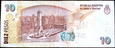 ARGENTYNA 10 Pesos 2014 rok 