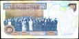 LIBIA 20 Dinarów z 1999 roku 