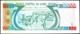 GWINEA BISSAU 10000 Pesos z 1993 roku stan bankowy UNC