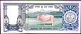 NEPAL 250 Rupii z 1997 roku stan bankowy UNC