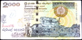 SRI LANKA 2000 Rupii z 2006 roku