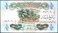 IRAK 1/4 Dinara z 1979 roku stan bankowy UNC