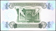 IRAK 1/4 Dinara z 1979 roku stan bankowy UNC