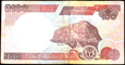 NIGERIA 100 Naira 1999 rok