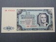20 złotych 1948 seria HK