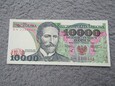 10000 zł 1988 r Seria BN