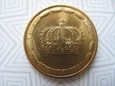 Luksemburg 20 franków 1964