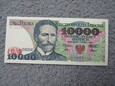 10000 zł 1987 r Seria N