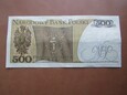 500 złotych 1974 seria A