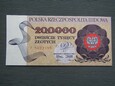  200000 złotych 1989 seria F