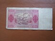 100 złotych 1948 seria FL