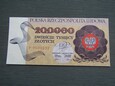  200000 złotych 1989 seria P