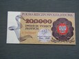  200000 złotych 1989 seria G