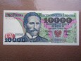 10000 zł 1987 r Seria M