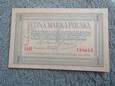 1 marka polska 1919 IAR