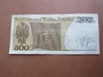 500 złotych 1974 seria R