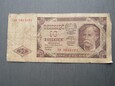 10 złotych 1948 seria AH