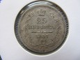 Rosja 25 kopiejek 1857