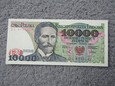 10000 zł 1988 r Seria DL
