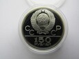  Rosja 150 rubli 1979 platyna