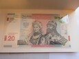 20 złotych 1050 rocznica Chrztu Polski CHRZEST