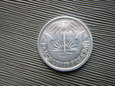 Biafra 1 shilling 1969
