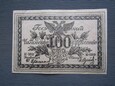 Rosja 100 rubli 1920