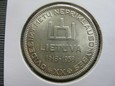 Litwa 10 litu 1938 Smetona