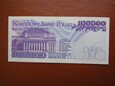 100000 złotych 1993 seria F