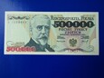 500000 zł  1993 seria L