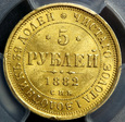 5 rubli 1882 - Piękne i rzadkie! PCGS MS62