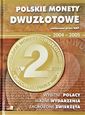 Polskie Monety Dwuzłotowe 2004-2005 NBP
