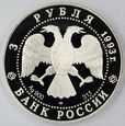 RR 195 Rosja 3 Ruble 1993 - Anna Pawłowa