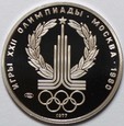 150 rubli - Symbol Olimpiady 1977 - 1/2 Pt 999
