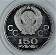 Rosja - 150 rubli 1979 Olimpiada rydwany 1/2 Oz. platyna