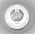 Białoruś - Adam Mickiewicz 1998 15,55 g, Ag 925