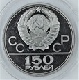 Rosja - 150 rubli 1979 Olimpiada zapasy 1/2 Oz. platyna