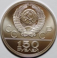 150 rubli - Dyskobol 1978 - 1/2 Pt 999