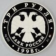 RR 198 Rosja 3 Ruble 1998 - Rok Praw Człowieka