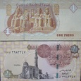 Banknot 1 funt 2021 ( Egipt )