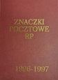 Fischer - Klaser jubileuszowy(1996 - 1997),tom XXI