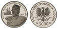 5000 złotych (1989) - Westerplatte Henryk Sucharski 