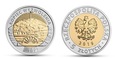 5 zł - Komplet 12 monet z serii Odkryj Polskę