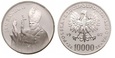 10000 zł (1987) - Jan Paweł II obiegowe