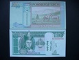 Banknot 10 tugrik 2020 ( Mongolia )