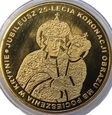 Numizmat, medal - 12 denarów Moja Gmina Krypno Jubileusz 25-lecia 