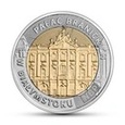 5 zł - Komplet 13 monet z serii Odkryj Polskę