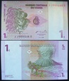 Banknot 1 centime 1997 ( Kongo Republika Demokratyczna)