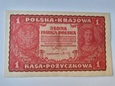 Banknot 1 Jedna Marka Polska (1919) - Seria AN
