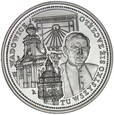 Jan Paweł II - Tu Wszystko Się Zaczęło AG 500